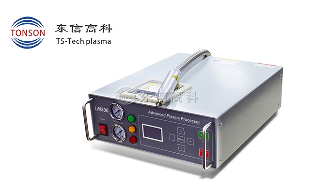 大气常压等离子清洗机